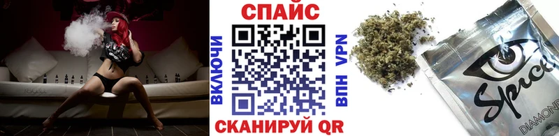 БУТИРАТ жидкий экстази Щёлково