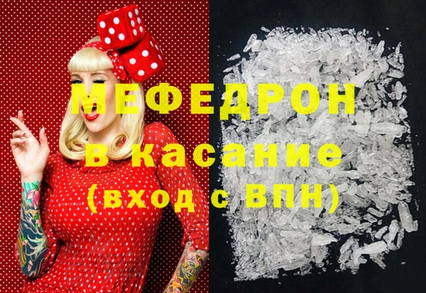 хмурый Вязьма
