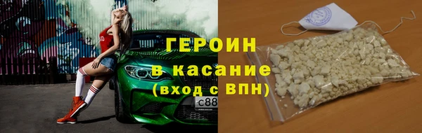 2c-b Володарск