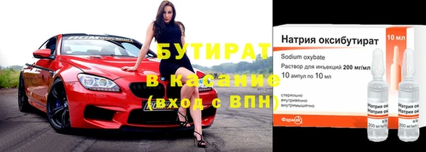 прущая мука Волоколамск