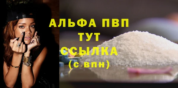 мяу мяу мука Вяземский