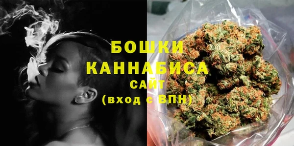прущая мука Волоколамск