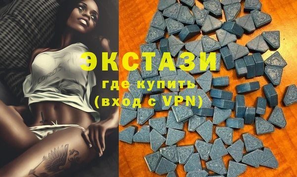 2c-b Володарск