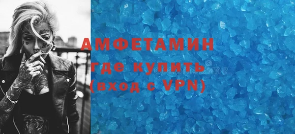 2c-b Володарск
