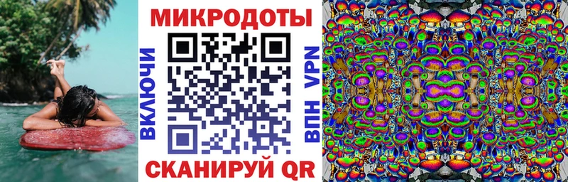 это официальный сайт Щёлково Галлюциногенные грибы прущие грибы